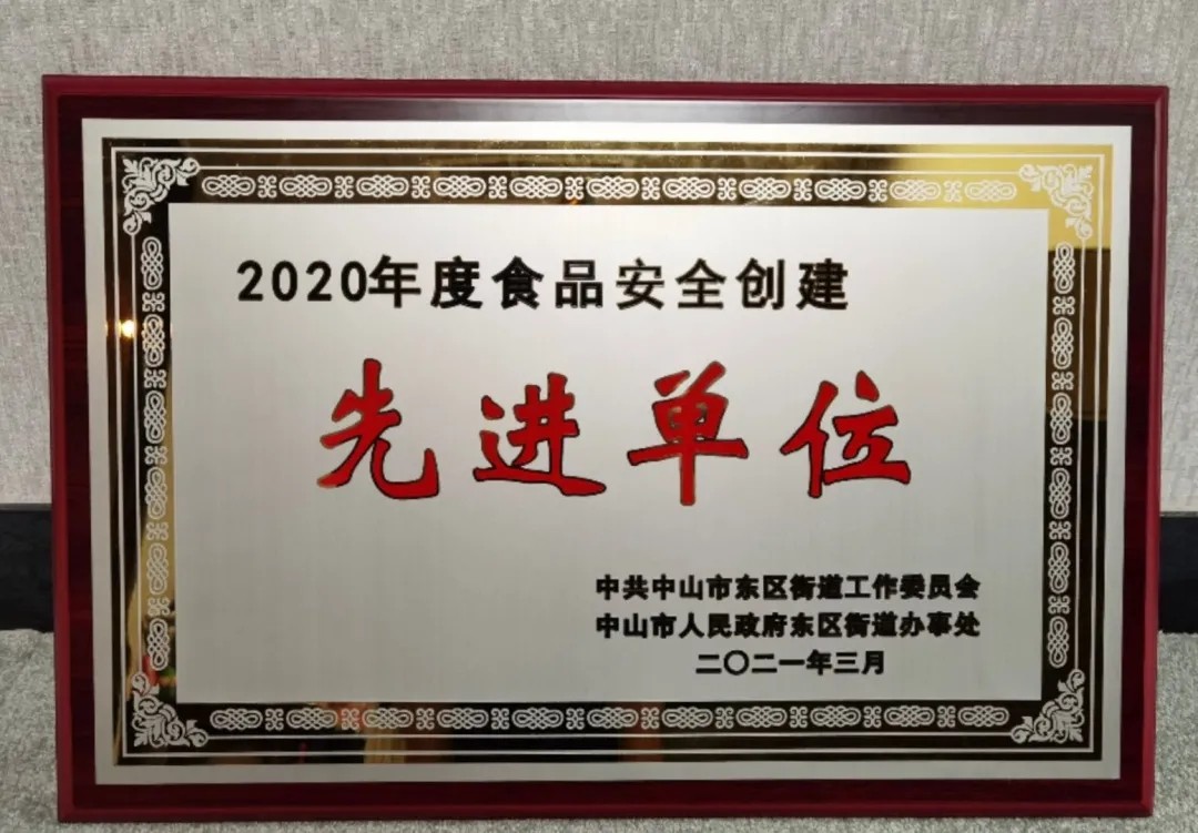 微信圖片_20210329152923.jpg
