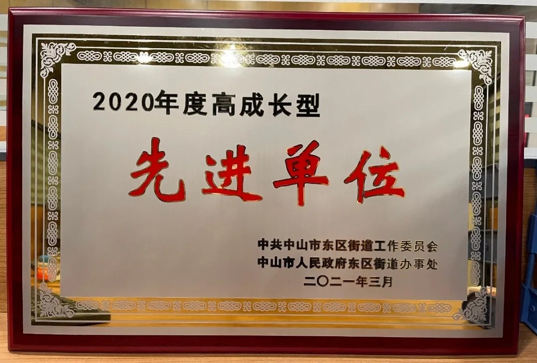 微信圖片_20210329152930.jpg