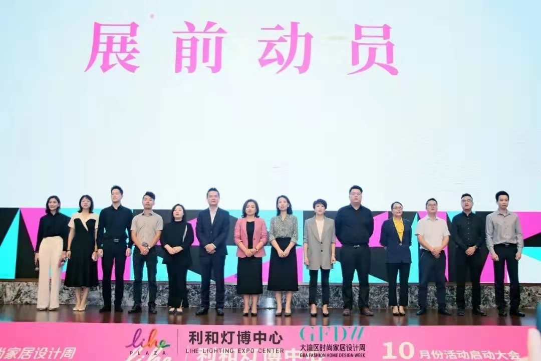 微信圖片_20211119112125.png