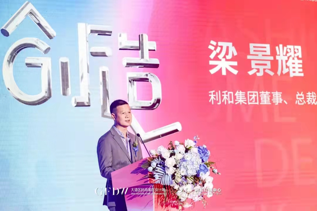 微信圖片_20211119112128.png