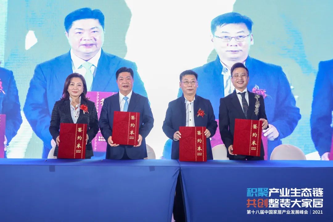微信圖片_20211216115846.jpg