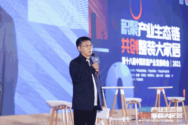 微信圖片_20211216115851.gif