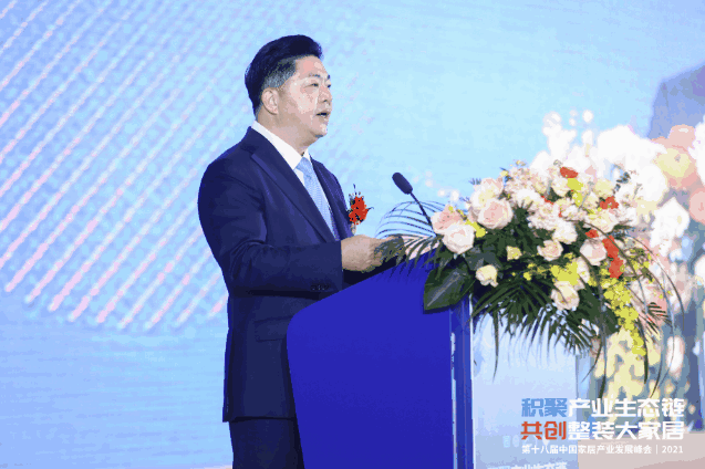 微信圖片_20211216115854.gif