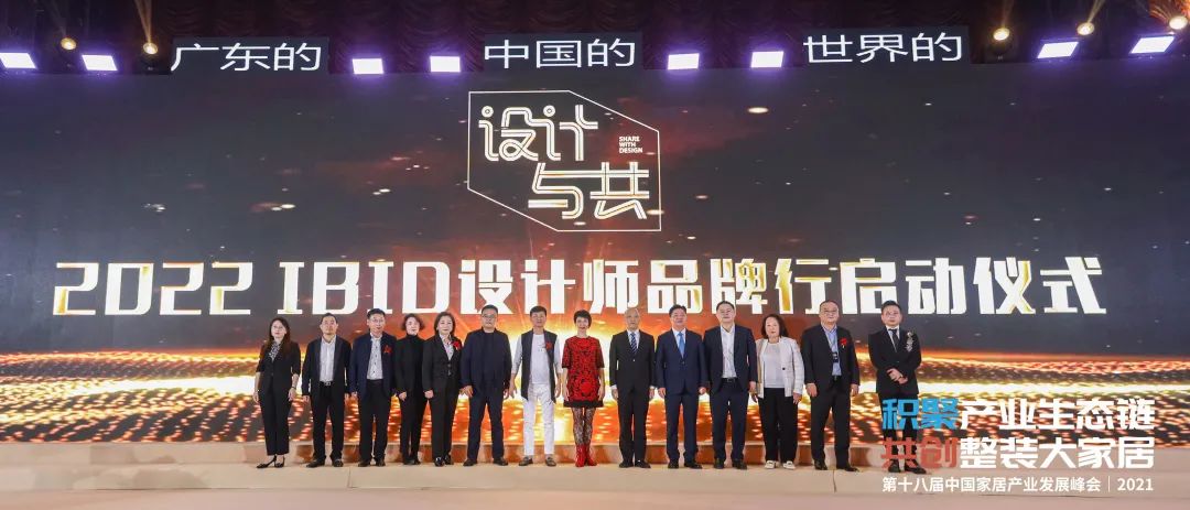 微信圖片_20211216115900.jpg